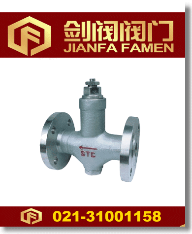 STC可調恒溫式蒸汽疏水閥